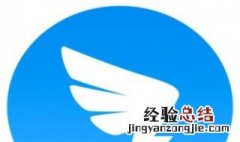 钉钉健康打卡在哪查看 钉钉健康打卡在哪里查看