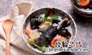 黑鸡怎么做法 黑鸡怎么做好吃又嫩