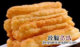 油条的正宗做法和配方 油条的正宗做法和配方大全