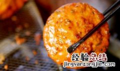 恩施油香儿做法和配方 恩施油香儿做法和配方窍门