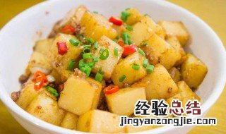 玉米豆腐的做法和配方视频 玉米豆腐的做法和配方
