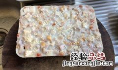 芋头糕的做法和配方窍门 芋头糕的做法和配方