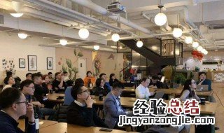 阿里巴巴合伙人退出 除名阿里合伙人什么意思