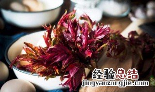 孕妇能吃香椿吗前三个月 孕妇能吃香椿吗
