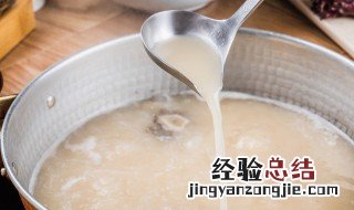 炖脊骨的做法大全家常做法 炖脊骨的做法大全家常做法视频
