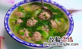 夹心丸子汤怎么做 夹心丸子怎么做好吃
