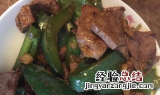 蒜片熘肝的做法 蒜片炒肝的做法步骤