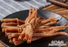 红参根须的功效和禁忌有哪些 红参须的功效与作用及禁忌