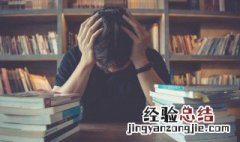 礻与衤怎么读 ψ与φ怎么读