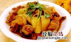 松茸菌炖鸡肉怎么做才好吃 松茸菌炖鸡肉怎么做