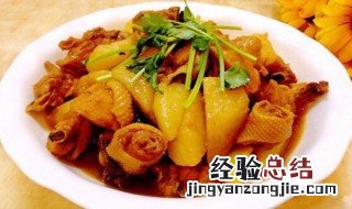 松茸菌炖鸡肉怎么做才好吃 松茸菌炖鸡肉怎么做