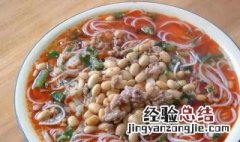 全州红油米粉怎么做才好吃 全州红油米粉怎么做