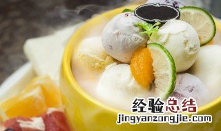 牛油果冰淇淋做法 牛油果冰淇淋做法大全