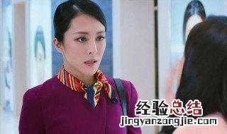 法证先锋4高安大妹高善是谁 法证先锋4高善到底是谁