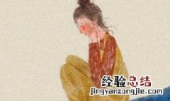 令人哽咽的句子 令人哽咽的句子英语