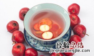 苹果山楂水的做法 苹果山楂水的做法大全