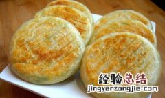 燕麦馅饼制作方法和配料 燕麦馅饼制作方法