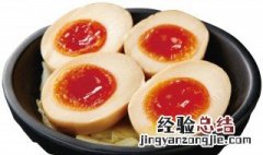 煮鸡蛋溏心蛋能吃吗 溏心蛋能吃吗