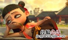 动漫经典语录伤感 动漫经典语录