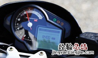 怎么才能把仪表上的code解除 仪表盘显示code怎么处理