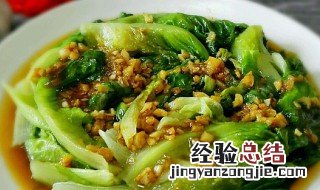蚝油的吃法技巧图解 蚝油的吃法技巧