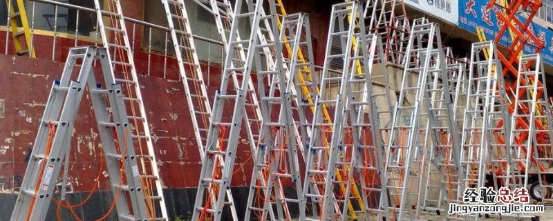 垂直金属梯可以作为安全疏散设施吗 垂直金属梯可以作为安全疏散设施吗为什么