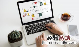 键盘上有哪些功能键 键盘按键有什么功能