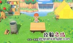 动物森友会怎么获取石头 动物森友会石头怎么拿