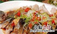 海鱼怎么做好吃 海鱼怎么做好吃又简单