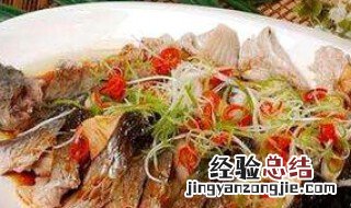 海鱼怎么做好吃 海鱼怎么做好吃又简单