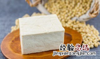 传统豆腐的做法和配方 豆腐的做法和配方