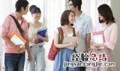 吏的组词 吏的组词和拼音
