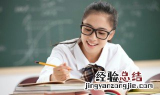 古希腊怎么灭亡 古希腊如何灭亡简介