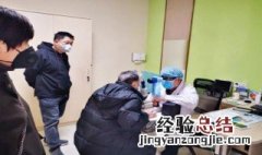电脑验光仪屏幕上显示“AAA“的原因可能是 验光仪屏幕上显示“AAA“原因简述
