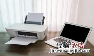开机声音有,显示器无反应 电脑开机有声音显示器没反应