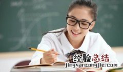 态字组词 态字组词和拼音怎么写