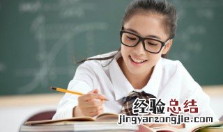 态字组词 态字组词和拼音怎么写