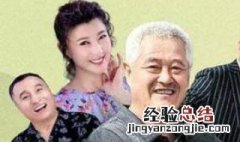 刘老根大胖和刘老根关系 刘老根中大胖和刘老根的关系