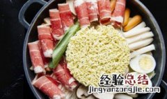 冷冻羊肉卷的做法大全孩子吃 冷冻羊肉卷的做法大全