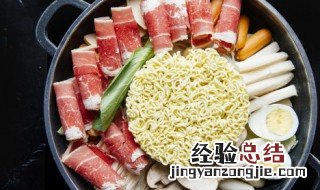 冷冻羊肉卷的做法大全孩子吃 冷冻羊肉卷的做法大全