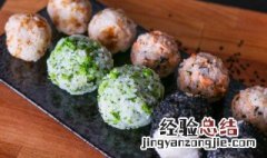 家庭中式饭团做法大全 家庭中式饭团做法