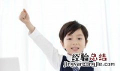 下定义的说明方法作用格式 下定义的说明方法
