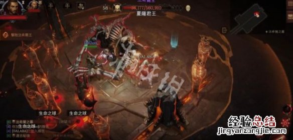 暗黑破坏神不朽如何快速满级 暗黑破坏神不朽满级是多少