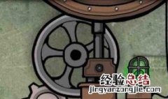 cubeescape攻略harvey box cubeescape攻略