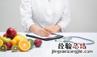 煮水果茶的做法和配方 煮水果茶的做法和配方比例
