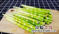 水泡春笋怎么吃 水泡春笋怎么吃好吃