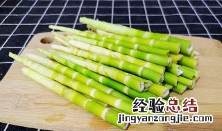 水泡春笋怎么吃 水泡春笋怎么吃好吃