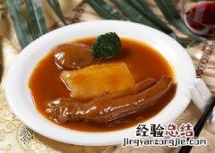 食用花胶的注意事项 食用花胶的禁忌