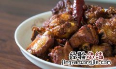 香菇焖排骨步骤 广东香菇焖排骨