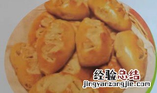 洛南红皮核桃 洛南核桃卷怎么做